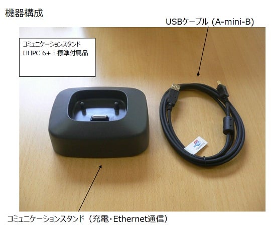 MET ONE（メットワン)　パーティクルカウンター　HHPC6＋ 1台