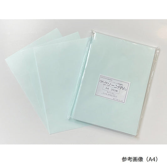Cleanroom dust-free paper (OK Clean RN) 250 sheets A3 1 book (250 sheets)