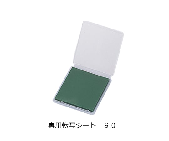 Stick Roller Dedicated Transfer Sheet 90 1pc