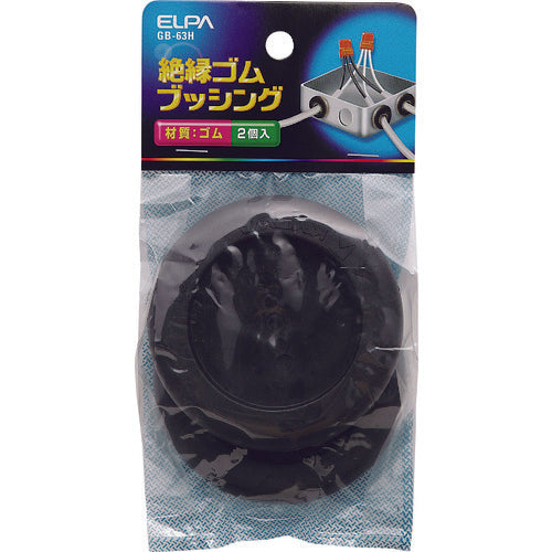 ＥＬＰＡ　ゴムブッシング　GB-63H　1 袋