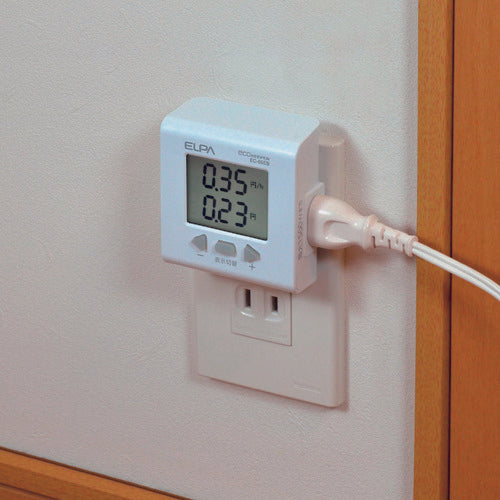 ELPA Eco Keeper EC-05EB 1 piece