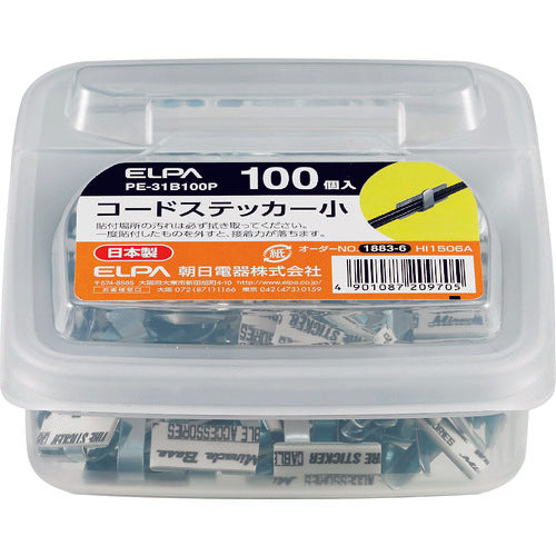 ＥＬＰＡ　コードステッカー　小　シルバー　１００個入　PE-31B100P　1袋