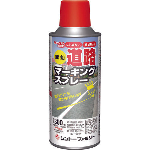 シントー　無鉛道路マーキングスプレー赤色　2868　1本