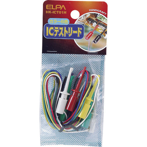 ELPA IC test lead HK-ICT01H 1 piece