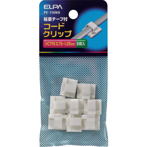 ELPA Cord Clip PE-716NH 1 bag