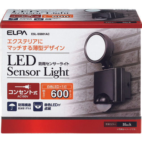 ＥＬＰＡ　ＬＥＤセンサーライト　使用電球８Ｗ　ESL-SS801AC　1 個