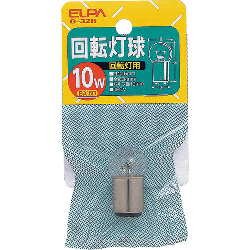 ＥＬＰＡ　回転灯用球　ＢＡ１５Ｄ　１２０Ｖ　消費電力１０Ｗ　クリア　G-32H 120V/10W　1 個