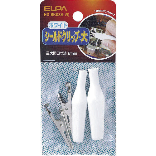 ELPA Shield Clip L White HK-SK03H(W) 1 piece