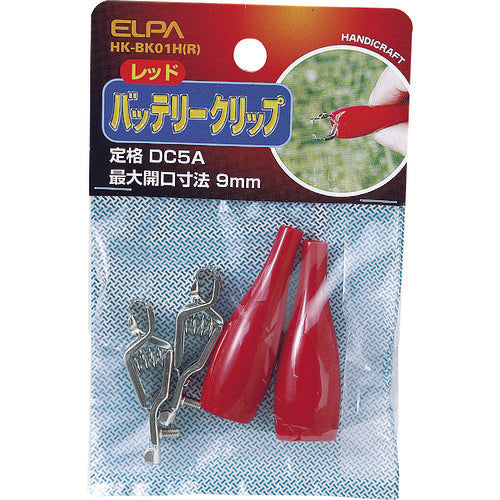 ELPA Battery Clip, Rated DC5A, Red, HK-BK01H(R) 1 pc