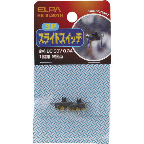ELPA 슬라이드 스위치 3P HK-SLS01H 1개