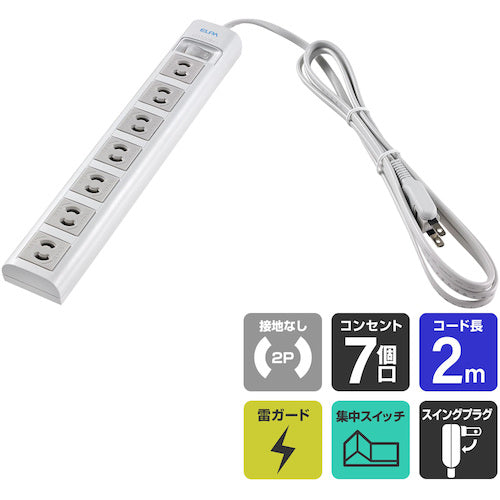 ELPA 오피스용 탭 OA 멀티 탭 2P 누락 방지 타입 7개 입 2m WBN-S7202B(G) 1개