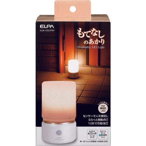 ＥＬＰＡ　もてなしライト・据置（大）　HLH-1202(PW)　1 個