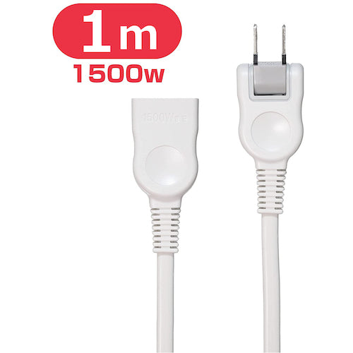 ELPA Extension Cord 1M W-1511NB(W) 1 pc