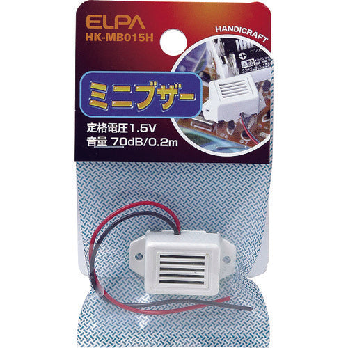 ＥＬＰＡ　ミニブザー　１．５Ｖ　HK-MB015H　1 個