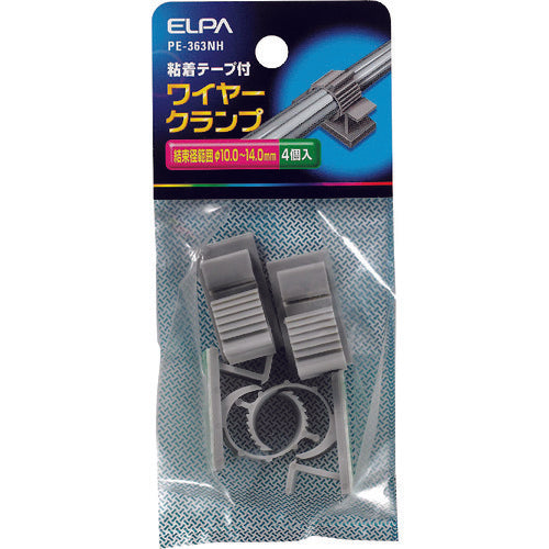 ELPA Wire Clamp, Maximum bundling diameter 10-14mm, 4 pieces, PE-363NH, 1 bag