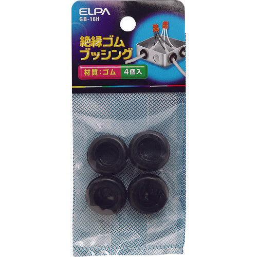 ＥＬＰＡ　ゴムブッシング　GB-16H　1 袋