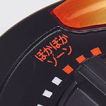 ＤＥＮＳＯ　遠赤外線ヒーター　三相２００Ｖ　３．０ｋＷ　EU-30R　1 台