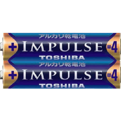 東芝　ＩＭＰＵＬＳＥ　アルカリ乾電池単４形ＬＲ０３Ｈ（２本入）シュリンクパック　LR03H 2KP　1PK