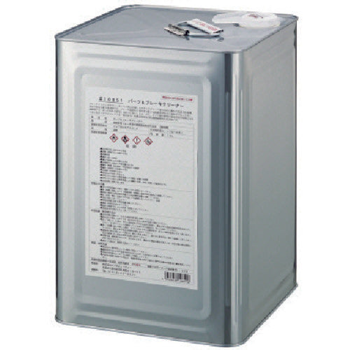 Mokuken Cleaning Agent Parts &amp; Brake Cleaner 18L (Can) 10851 1 Can
