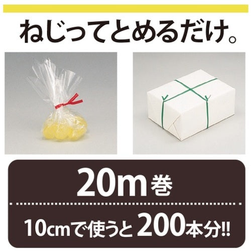 PLUS 82643 Twist TF-800WH White TF-800WH 1 piece