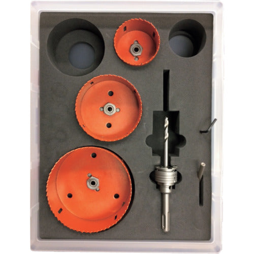 Bahco Plastic Hole Saw Kit SDS Arbor BAHPBHKSDS 1 S
