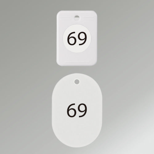 OP Cloak Ticket No. 61-80 White (20 pairs) BF-153-WH 1 box