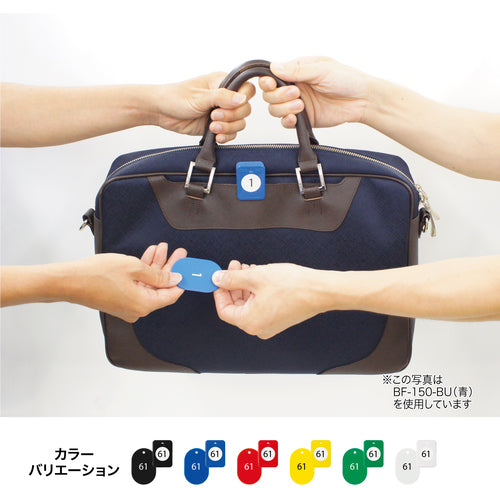 OP Cloak Ticket No. 61-80 White (20 pairs) BF-153-WH 1 box