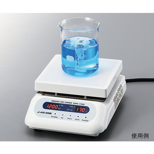 AS 핫 교반기 CHPS-170DF 2-8081-41 1대