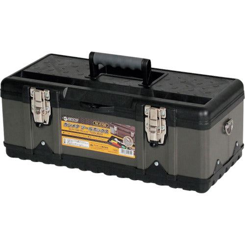 JEJ Astage ACCS Gunmetal Tool Box TK-470G TK-470G 1 piece