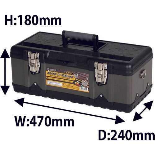 JEJ Astage ACCS Gunmetal Tool Box TK-470G TK-470G 1 piece