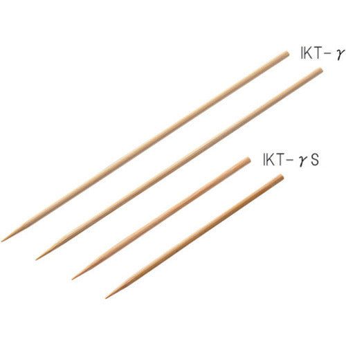 AS Sterilized Bamboo Skewers IKT-γS (200 skewers x 5 bags = 1000 skewers) 1-5980-02 1 box