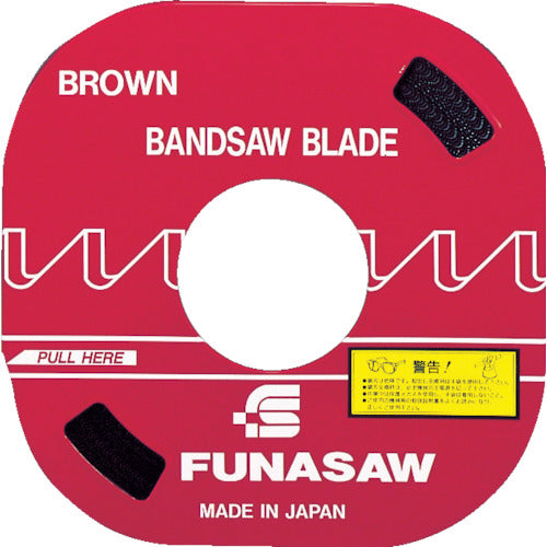 Funasaw Contour Machine Blade BR3X18X0.65 18 Teeth BR3 1 Piece
