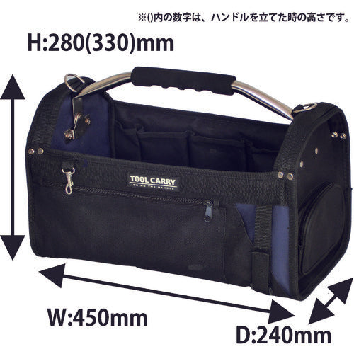 JEJ Astage ACCS Tool Carry TC-450 TC-450 1 piece