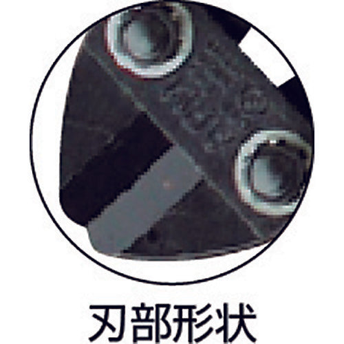 ARM Bolt Clipper 300mm Aluminum Handle AL-300 1pc