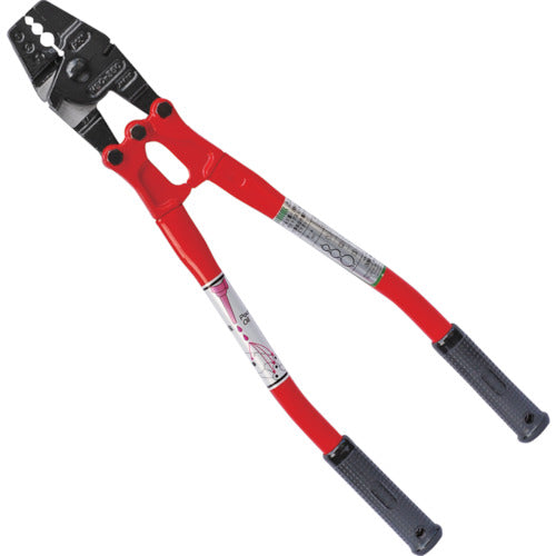 ARM Arm Swager with Cutter 350mm HSC-350 1 piece