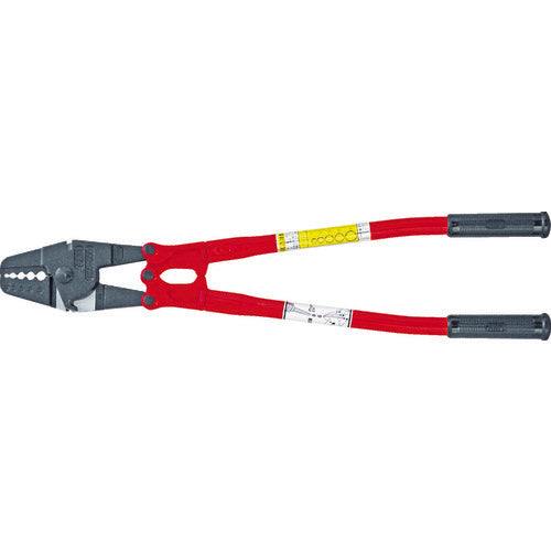 ARM Arm Swager with Cutter 600mm HSC-600 1 piece