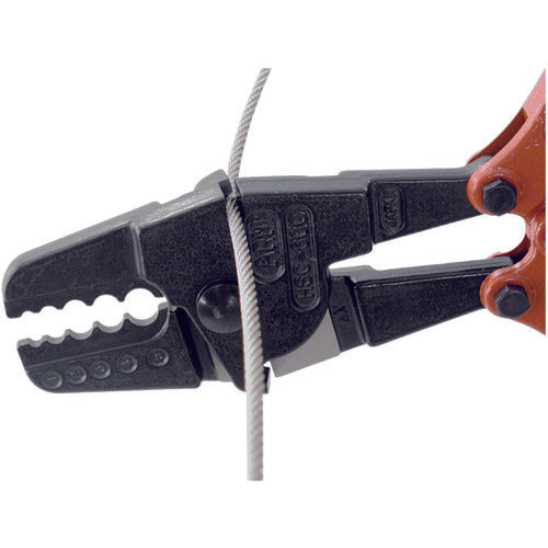 ARM 암 스웨이저 커터 부착 600mm HSC-600 1 쵸