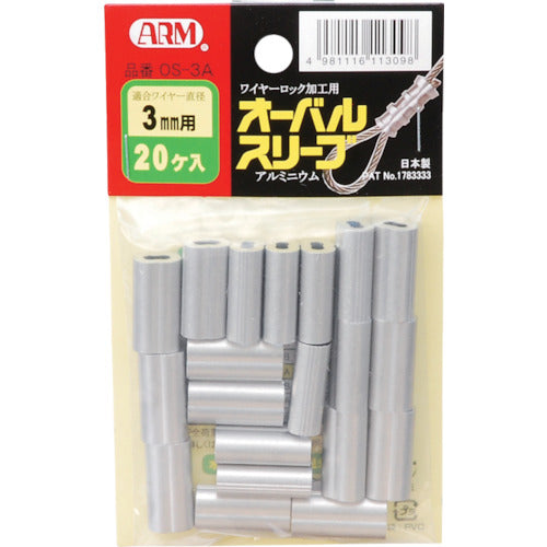 ARM Oval Sleeves 20 pcs OS-3.0 1 bag