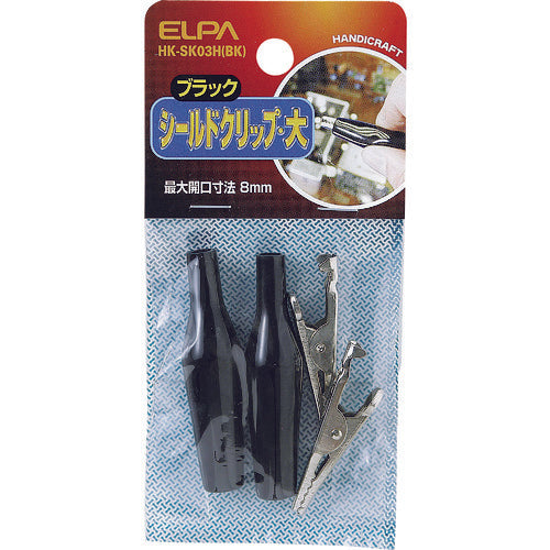 ELPA Shield Clip L Black HK-SK03H(BK) 1 piece
