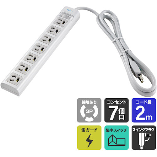 ELPA Office Tap OA Multi-Tap 3P Anti-Pullout Type 7 Outlets 2m WBN-S7203B(G) 1 pc