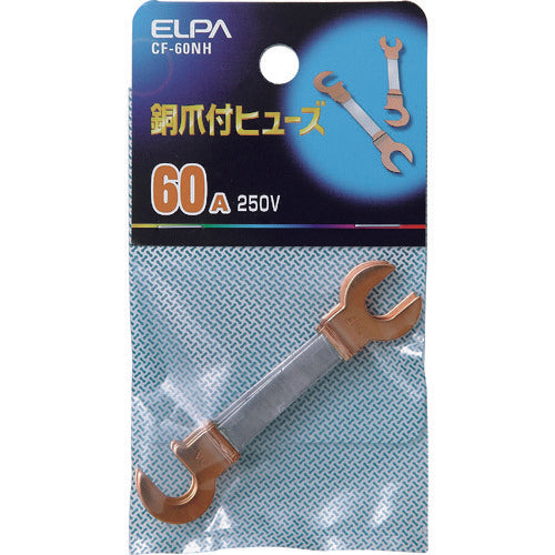 ＥＬＰＡ　銅爪ヒューズ　６０Ａ（３個入り）　CF-60NH　1 袋