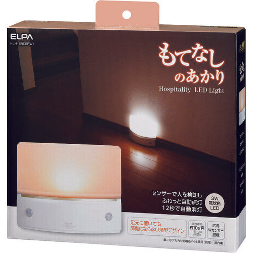 ELPA 환대 라이트・거치(박) HLH-1203(PW) 1개