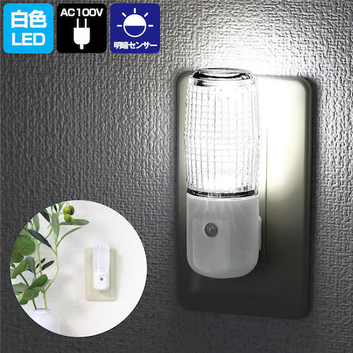 ELPA LED Night Light PM-L100(W) 1 piece