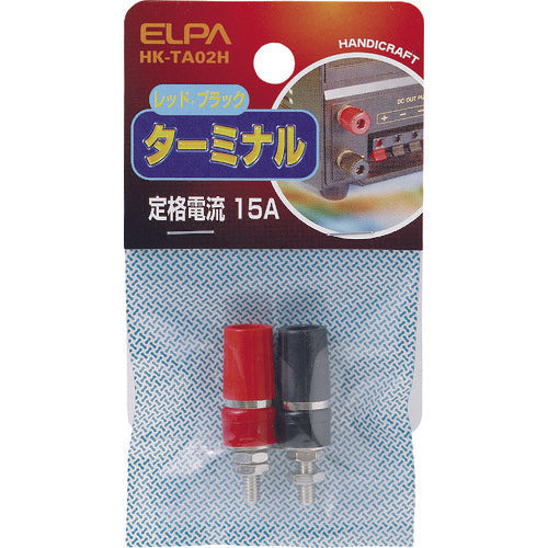 ELPA 터미널 중 HK-TA02H 1개