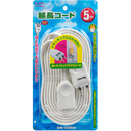 ELPA 연장 코드 5M W-1515NB(W) 1개