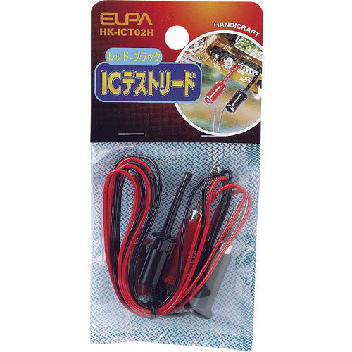 ELPA IC test lead HK-ICT02H 1 pack
