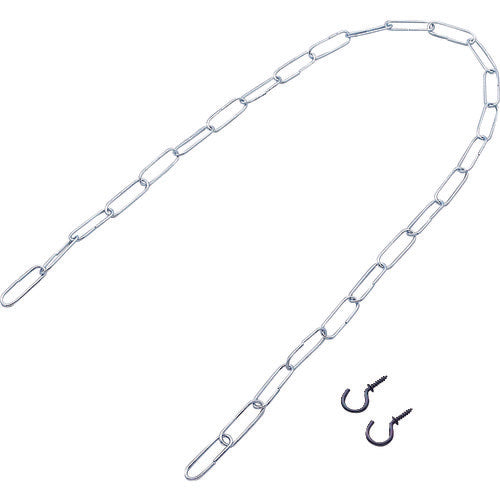 ELPA Hanging Chain PE-43NH 1 piece