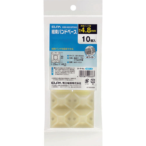 ELPA 결속 밴드 베이스 KBB-N3010P(WH) 1봉