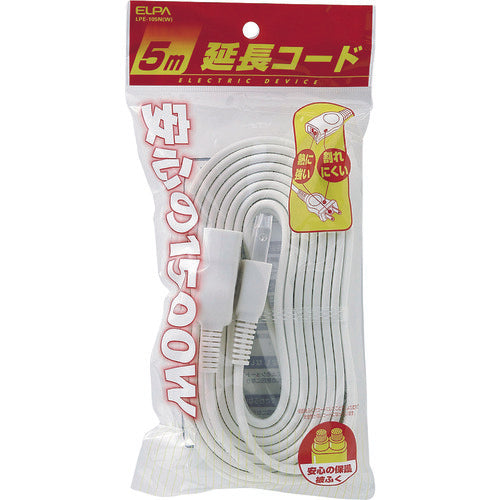 ELPA EDLP extension cord 5m LPE-105N(W) 1 piece