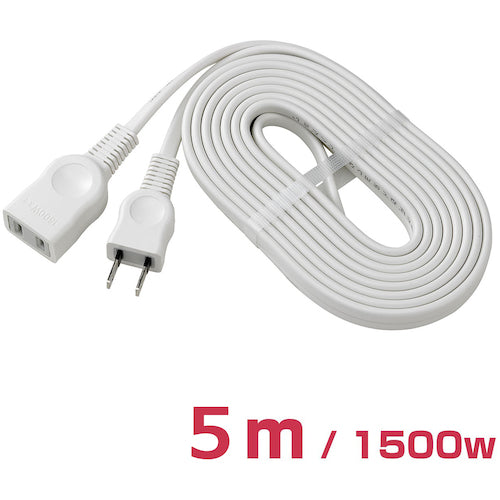 ELPA EDLP extension cord 5m LPE-105N(W) 1 piece